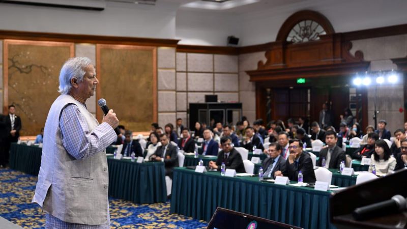 চীনের বিনিয়োগকারীদের বাংলাদেশে বিনিয়োগের আহ্বান ড. ইউনূসের